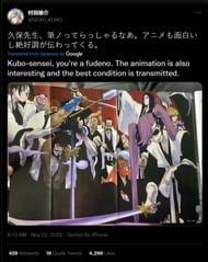Screenshot of One Punch Man manga author Yusuke Murata's tweet (Image via Twitter/Sportskeeda)